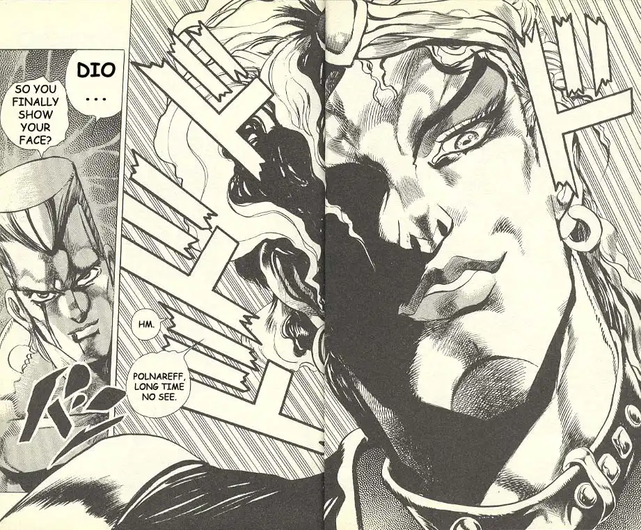 JoJos Bizarre Adventure Part 3: Stardust Crusaders Chapter 47 20